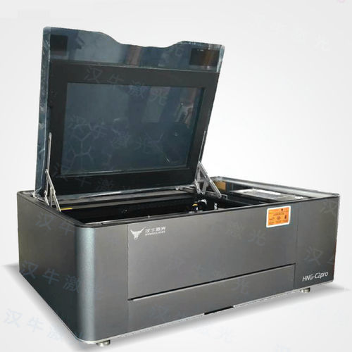 Schneide- und Graviermaschine / CO2-Laser - HNG-C2pro - Grand Growth - für Textil / für Mehrschichtmaterialien / für Aluminiumprofile