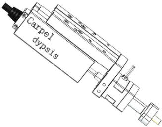 Kraftkontrollsystem - Carpel-Min - Mess / Leistung