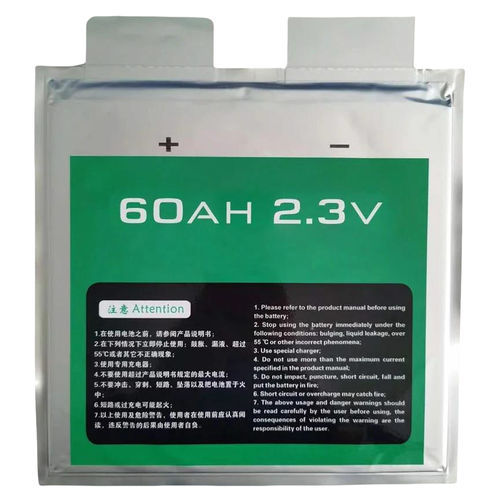 Lithiumtitanat-Batterie - CNS BATTERY GROUP - Block / 2 V / für Telekomausrüstung