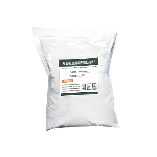 Reinigungschemikalie - Xiangyang Jingtu Anti corrosion Materials Co., Ltd - flüssig / für Lacke und Beschichtungen