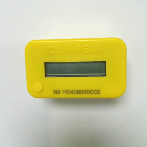Zykluszähler - CC.RE5328 - Yaoye Instrument Technology Co., Ltd - 7-stellig / für Formmaschine