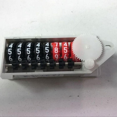Analoger Gaszähler - QB-3 - Yaoye Instrument Technology Co., Ltd