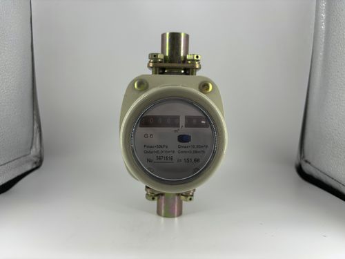 Analoger Gaszähler - Yaoye Instrument Technology Co., Ltd