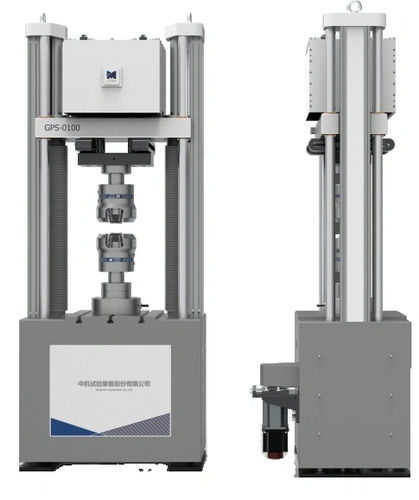 Resonanzprüfmaschine - DC series - SINOTEST - Dauer / Haltbarkeit / Leistungsfähigkeit