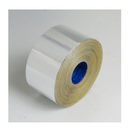 Dichtungsklebeband - No.9810 - Maxell, Ltd. - Aluminium / Glasfasergewebe / mit Papierliner