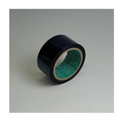 Folie-Klebeband - No.626050 - Maxell, Ltd. - zur Abdeckung / Polyester / mit Papierliner