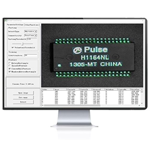 Software für die industrielle Bildverarbeitung - OdinVision SDK - Odinvision - Visualisierung / Automatisierung / Mess