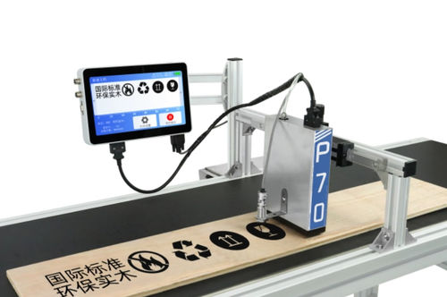 Tintenstrahl-Codiergerät - P70 - Shanghai Danmajet Digital Tech Co.,Ltd - für Stopfen / für Verpackungsbeutel / für Bleche
