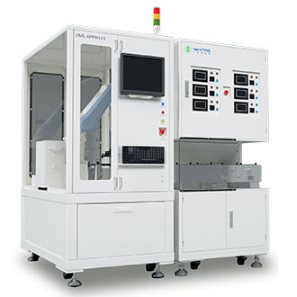 Trocknen-Polymerisierungssystem - NEXTAS Co.， Ltd