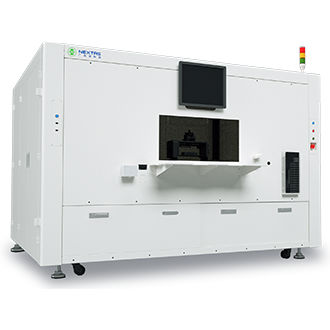 Kalibriersystem für Automobilanwendungen - NEXTAS Co.， Ltd