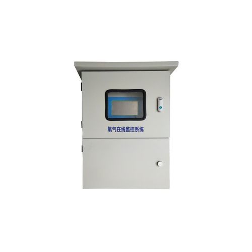 Gasdetektionssystem - HA-S400 - HEAN