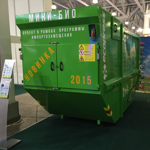 Müllpresse für Mischabfall - EMC MINI BIO - Ecopress group - organisch / für Karton / stationär
