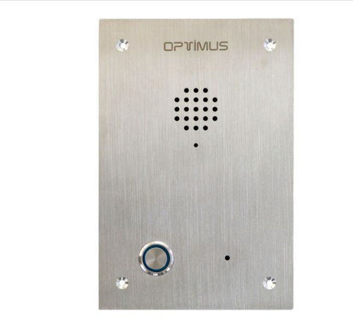 Audio-Sprechanlage - EP-44SIP - Optimus - IP65 / wetterbeständig / SIP