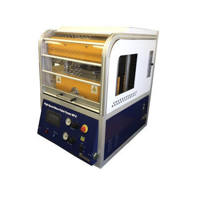 Mechanische Prüfmaschine - BP-2 - Toyoseiki - automatisch / für Verbundwerkstoffe / Tisch