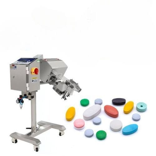 Tunnel-Metalldetektor - RD-MD-50Pro - Ruida Packing Machinery Co., Ltd. - für Tabletten / für Verpackungsmaschinen / Saugdrossel