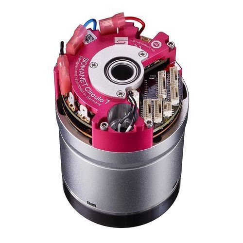 Elektrischer Servoantrieb - ACTILINK-JP Circulo 14 - Synapticon GmbH - Dreh / für Roboter / für medizinische Anwendungen
