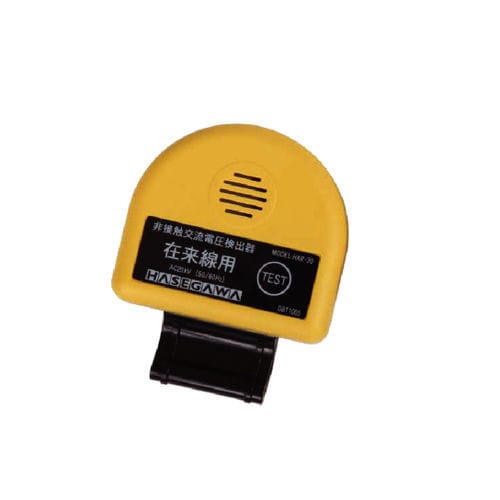 Spannungsdetektor - HXR-20 - Hasegawa Electric Co., Ltd. - kontaktlos / für die Bahntechnik