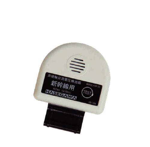 Spannungsdetektor - HXR-25 - Hasegawa Electric Co., Ltd. - kontaktlos / mit Alarm