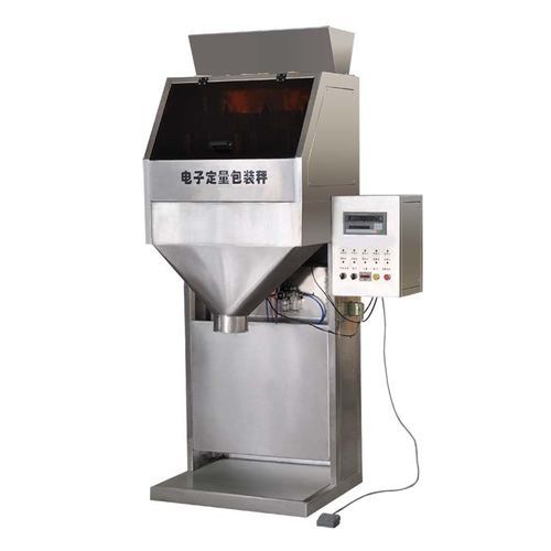 Verpackungsmaschine und Abfüllanlage / für Lebensmittel - GQ-5B - Jinan Arrow Machinery Co., Ltd. - für Teile / für Verpackung / für Schüttgut