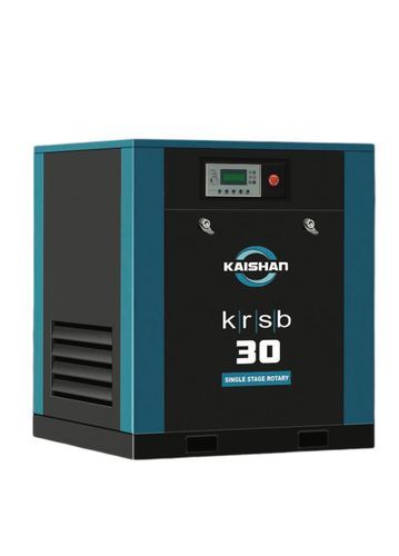 Elektronischer Kompressor - KRSB30 - KAISHAN GROUP CO.,LTD. - Schrauben / Rotation / Luft
