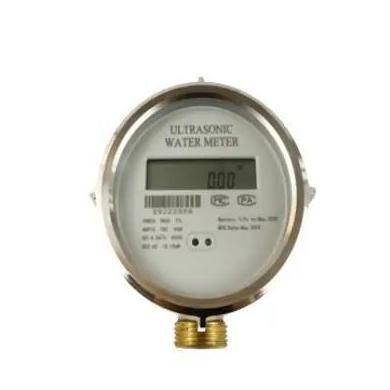 Ultraschallwasserzähler - S-UWM - Hurricane PZT - smart