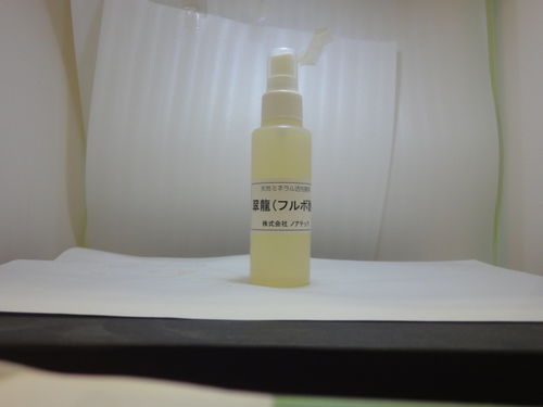 Additiv auf Fulvinsäurebasis - Noahtech Co., Ltd.