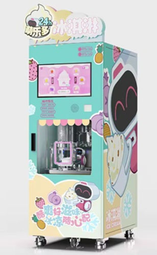 Spender für Eis - Henan Hongtu Machinery Manufacturing Co., Ltd. - automatisch / vollautomatisch / kontinuierlich