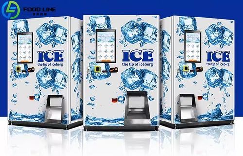 Eiswürfel-Eisbereiter - ICE series - Henan Hongtu Machinery Manufacturing Co., Ltd.