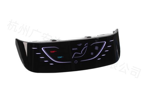 Controller für HVAC-System / Tast - ECP205 - GUANGAN - LIN