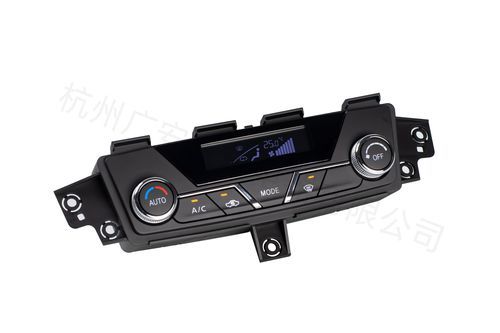 Automatischer Controller für HVAC-System - ACP074 - GUANGAN - CAN-Bus / LIN / für Fahrzeuge