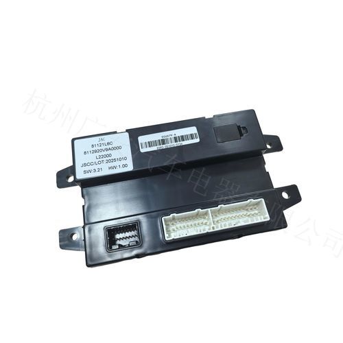 Elektronische Kontrolleinheit / für Fahrzeuge - ECU079-A - GUANGAN - CAN-Bus / programmierbar / Spannung