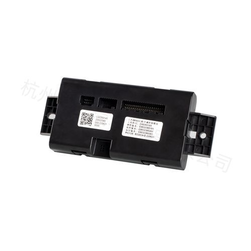Elektronische Kontrolleinheit / Spannung - ECU034-D - GUANGAN - programmierbar / CAN-Bus / für Fahrzeuge