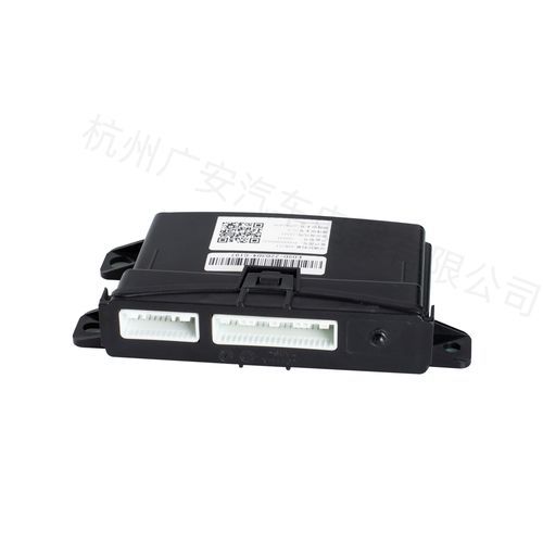Elektronische Kontrolleinheit / CAN-Bus - ECU051-D - GUANGAN - Spannung / programmierbar / für Fahrzeuge
