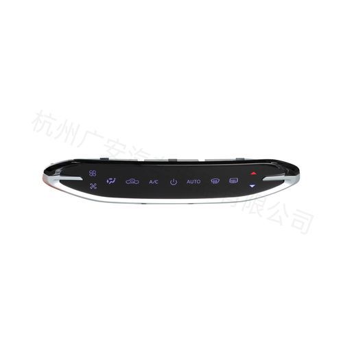Controller für HVAC-System / Tast - ACP103 - GUANGAN - LIN / für Fahrzeuge