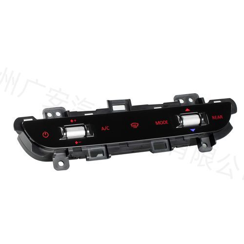 Controller für HVAC-System / Tast - ECP209 - GUANGAN - LIN / für Fahrzeuge