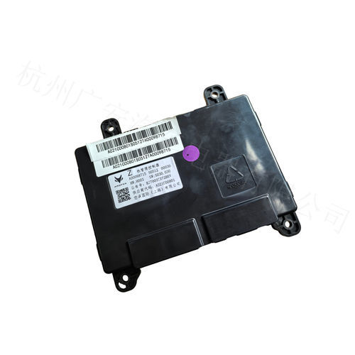 Elektronische Kontrolleinheit / CAN-Bus - ECU104 - GUANGAN - embedded / für Fahrzeuge / programmierbar