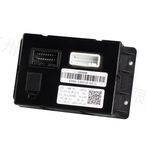 Elektronische Kontrolleinheit / für Fahrzeuge - ECU059 - GUANGAN - CAN-Bus / Spannung