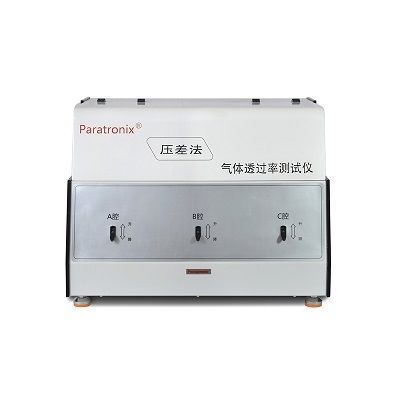 Permeameter - GTR-V3 - Shandong Puchuang Industrial Technology Co., Ltd.