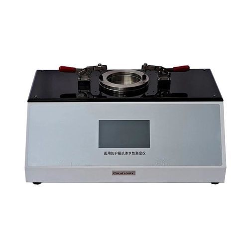 Dichtheitsprüfgerät für Stoffe -  MU-F1003 - Paratronix Instruments Co., Ltd.  - Tischgerät / kompakt