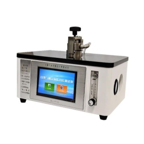 Druckmessgerät - MU-YT105 - Shandong Puchuang Industrial Technology Co., Ltd. - Differenzdruck / mit Absaugung / Luft