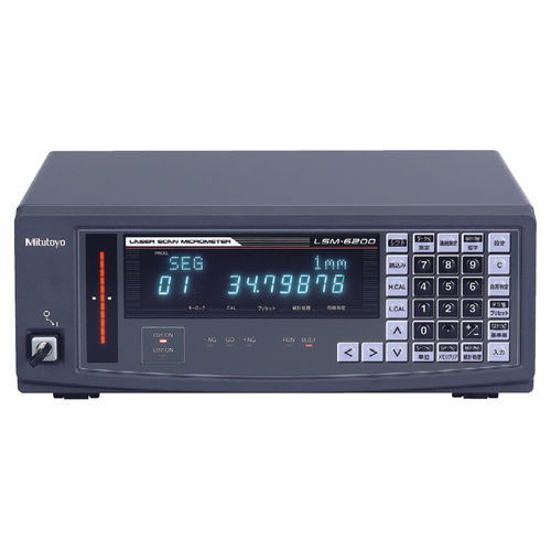 Digitales Display - 544 series - MITUTOYO - 8-stellig / 9-stellig / 16-stellig