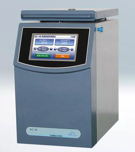 Nahrungsmittelmühle - KC-48 - Hunan Kecheng Instrument Equipment Co.,Ltd - Rotor / vertikal / 220V einphasig
