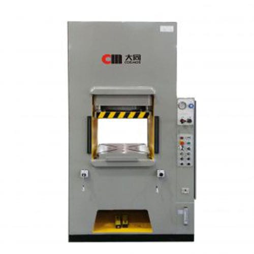 Oberkolbenpresse - CMH-S - DEKUMA Rubber and Plastic Technology - hydraulisch / Umform / Zieh