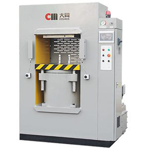 Unterkolbenpresse - CMH-E1  - DEKUMA Rubber and Plastic Technology - hydraulisch / Umform / Zieh