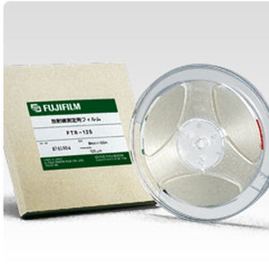 Strahlungsdosimeter - FTR-125 - Fujifilm NDT Systems