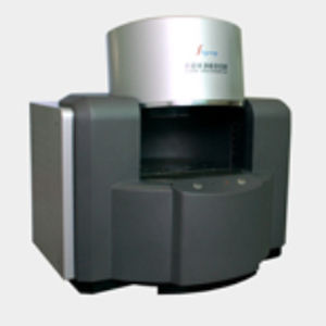 Fluoreszenzspektrometer - EDX3600B - Skyray Instrument - Röntgen / XRF / EDRFA