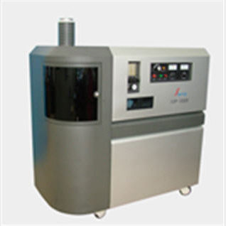 Optisches Emissionsspektrometer - ICP2000 - Skyray Instrument - ICP-OES / für die Metallanalyse / Nahrungsmittel