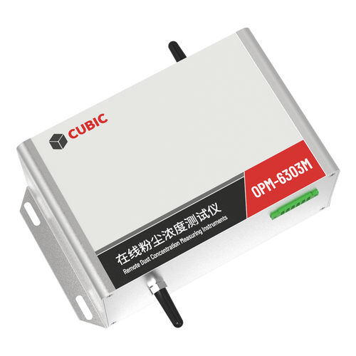 Staubdetektor - OPM-6303M - Cubic Sensor and Instrument Co.,Ltd - für Außenbereich / Modbus / RS-485