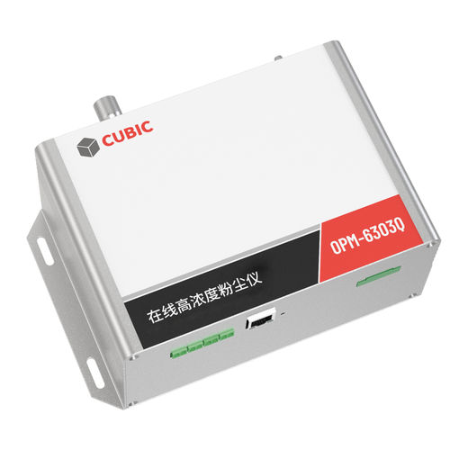 Staubdetektor - Cubic Sensor and Instrument Co.,Ltd