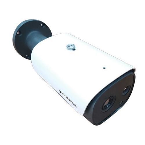 Infrarotkamera-Thermographsystem - Xtralis